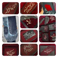 گوشی