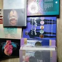 کتاب های پزشکی