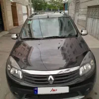 ساندرو استپ وی  مدل 97
