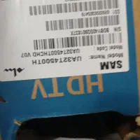 ال ای دی۳۲ اینچ