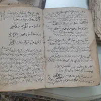 کتاب های خطی قدیمی