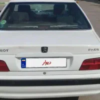 خودرو