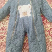 کافشن سرهمی