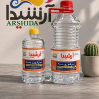 نمایندگی مجاز تینر ارشیدا