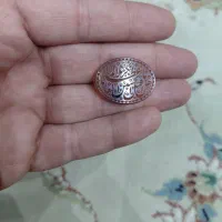 عقیق خط