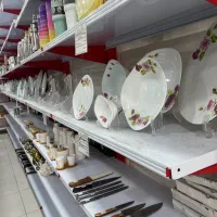 حراج فوری به دلیل تغییر شغل