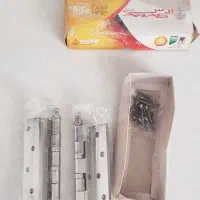 لولای در مارک ارس