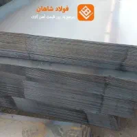 فروش ویژه ورق سیاه صنعتی و ساختمانی