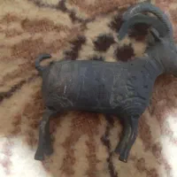مفرق