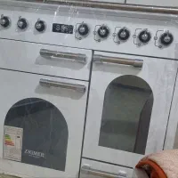 گاز طرح فر زیگمر