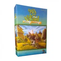 بازی فکری جزیره اسکای-بزرگراه-ریکمورتی-شهر زامبی
