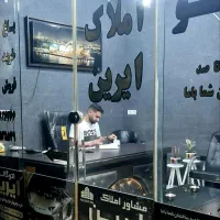 فروش-فوری-واحد-55-متری-قیمت-1-میلیارد-و-700