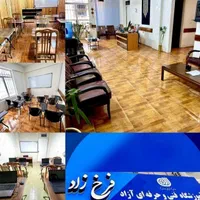 آموزش  حسابداری  و مالیاتی همراه بامعرفی به کار