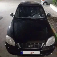 ورنا هیوندا