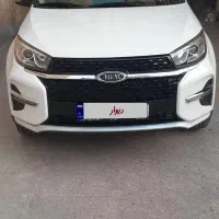X33 AT|خودرو سواری و وانت|اهواز, کوروش|دیوار