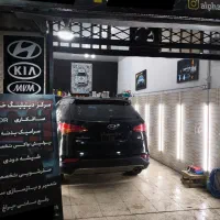 مرکزدیتیلینگ و زیباسازی خودرو آلفا