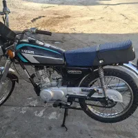 موتور پارکینگی هوندا ۱۲۵