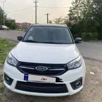 ام وی ام x33s