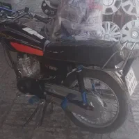 فقط نقد .