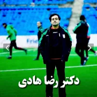 کانتورینگ با۳cنئونچرال متددکترهادی فیلربادی تخصصی