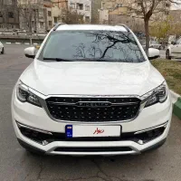فیدلیتی فروش فوری