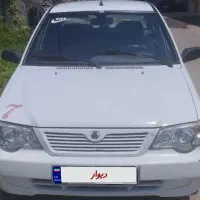 SLپراید132