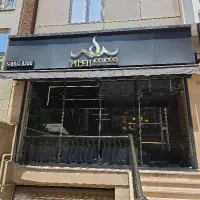 پیک موتوری