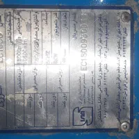کولر Ec 1800  انرژی