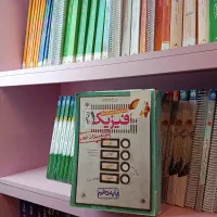 کتاب کمک درسی فیزیک دهم رشته ریاضی خیلی سبز کنکور