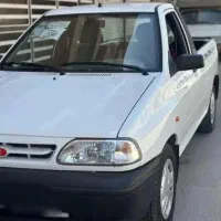 دنبال اجاره  پراید وانت هستم