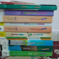 کمک درسی تجربی