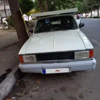 پیکان وانت بیرنگ سالم