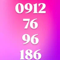 سیم کارت0912 کد7