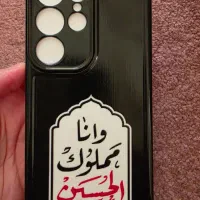 قاب گوشی S25 اولترا