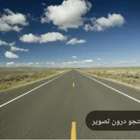 فروش-زمین-بر-جاده-شهید-کلانتری-33000-متر-مربع