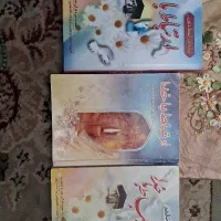 ۳عددکتاب ارتباط باخدا