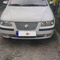سمند دوگانه شرکتی