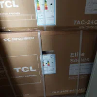 کولرگازی اینورتر، 24000، تی3، تی سی ال
