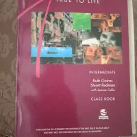 چند جلد کتاب