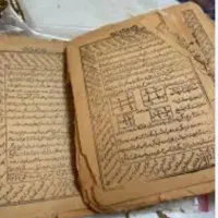 فال روز تک نیت سرکتب