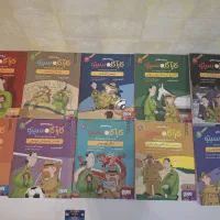 مجموعه 10 جلدی کتاب های کاراگاه سیتو( دسته دو)