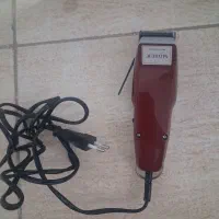 موزر زرشکی اصل