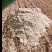 کاه