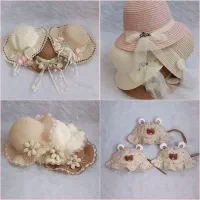 سیسمونی و اکسسوری کودک