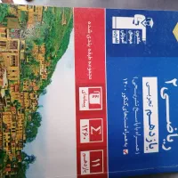 ریاضی یازدهم تجربی آبی قلمچی