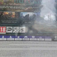 assassin's creed Valhalla|کنسول، بازی ویدئویی و آنلاین|هشتگرد, فاز ۱ مهستان|دیوار