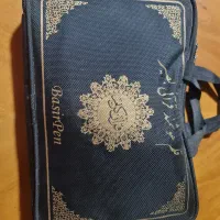 قلم قرآنی بصیر
