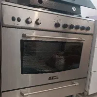 گاز فردار آلتون