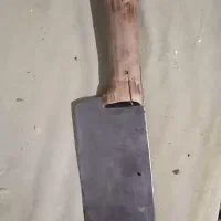 ساطور