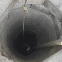 بنایی چاه کن